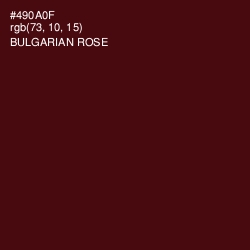 #490A0F - Bulgarian Rose Color Image